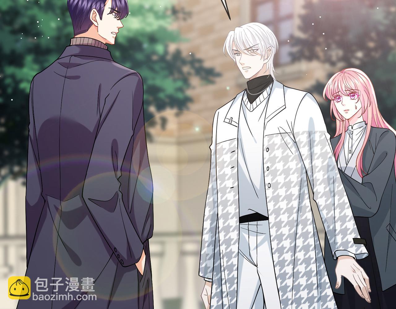 名門摯愛 - 第394 一年之約(1/3) - 5