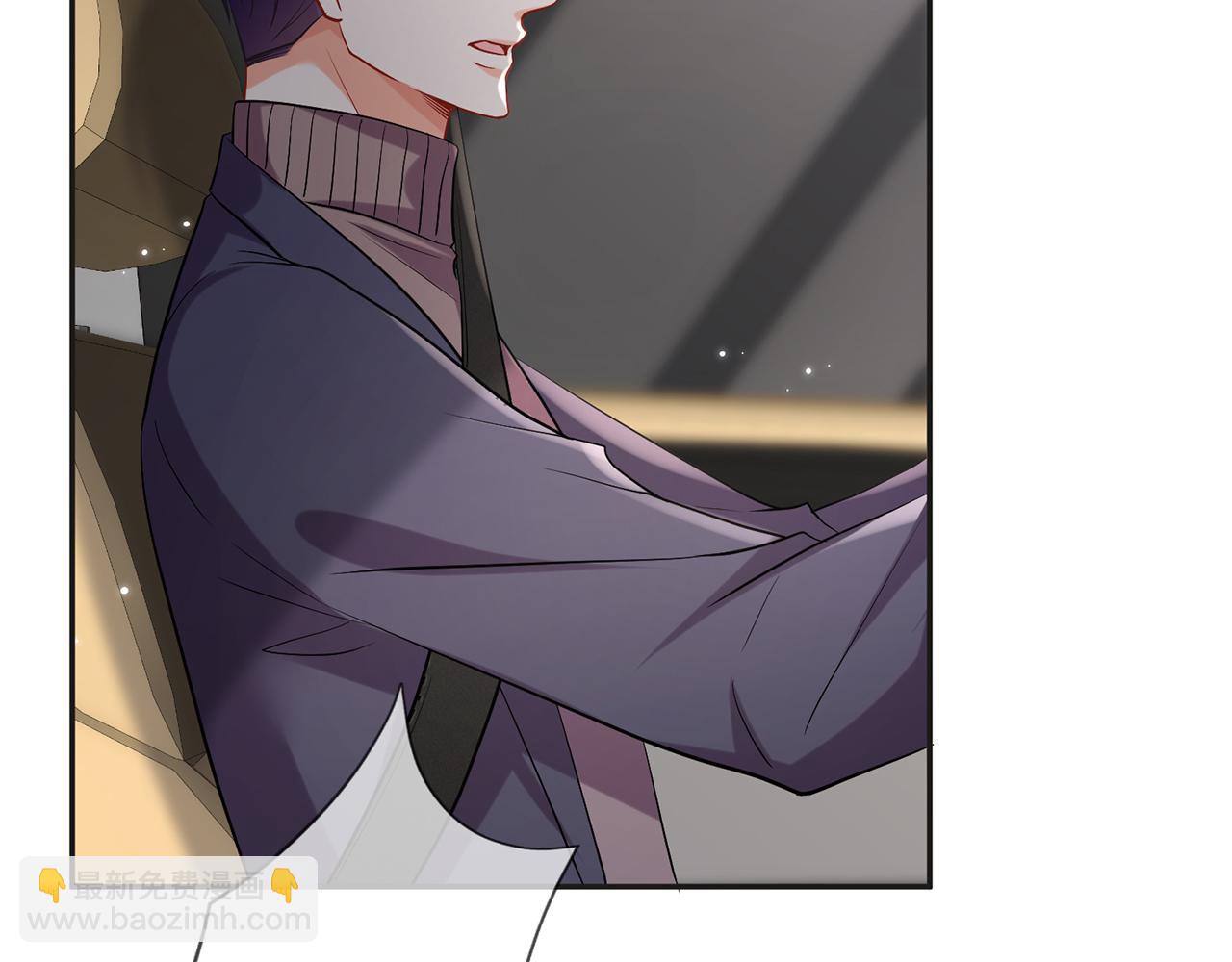 名門摯愛 - 第394 一年之約(2/3) - 8