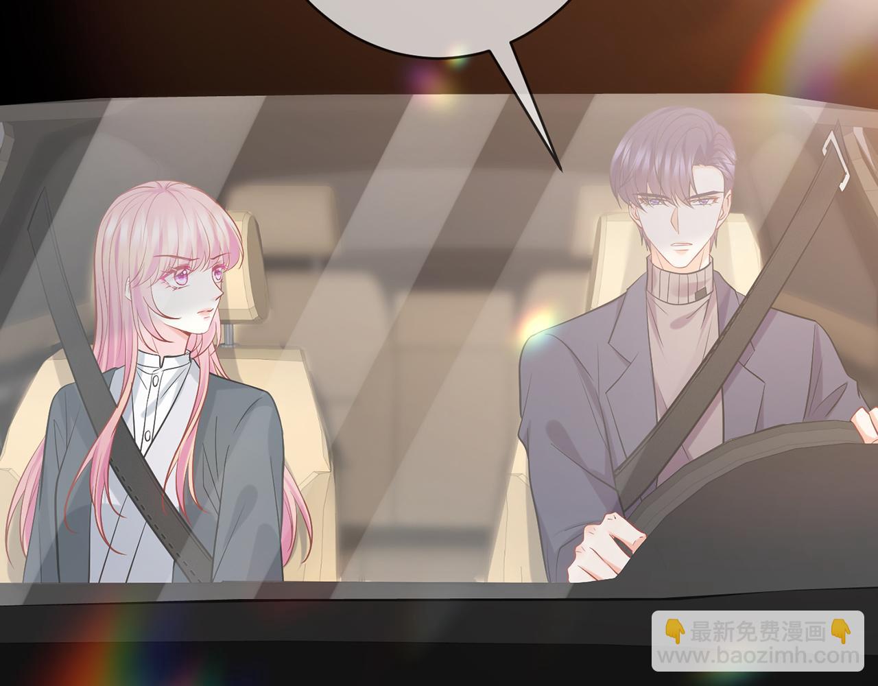 名門摯愛 - 第394 一年之約(2/3) - 2