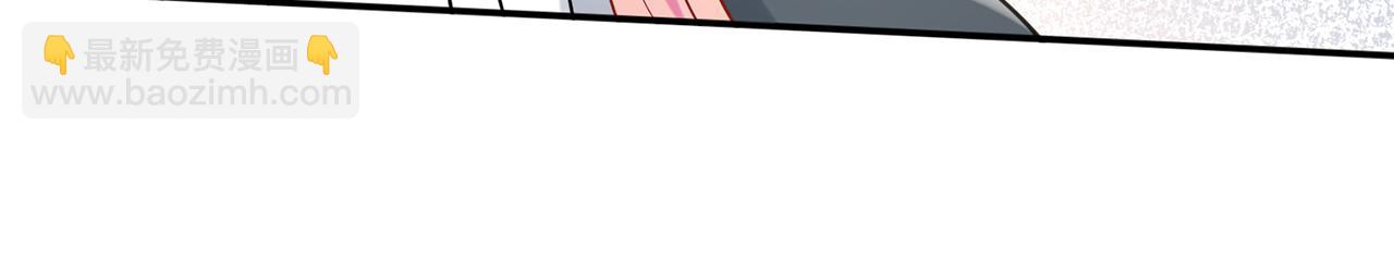 名門摯愛 - 第394 一年之約(2/3) - 2