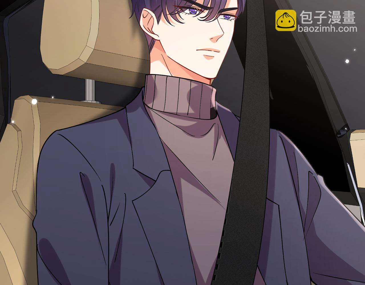 名門摯愛 - 第394 一年之約(2/3) - 4