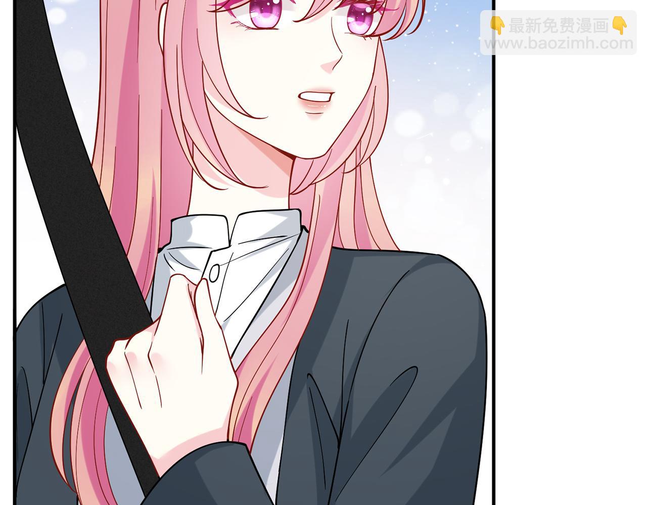 名門摯愛 - 第394 一年之約(2/3) - 7