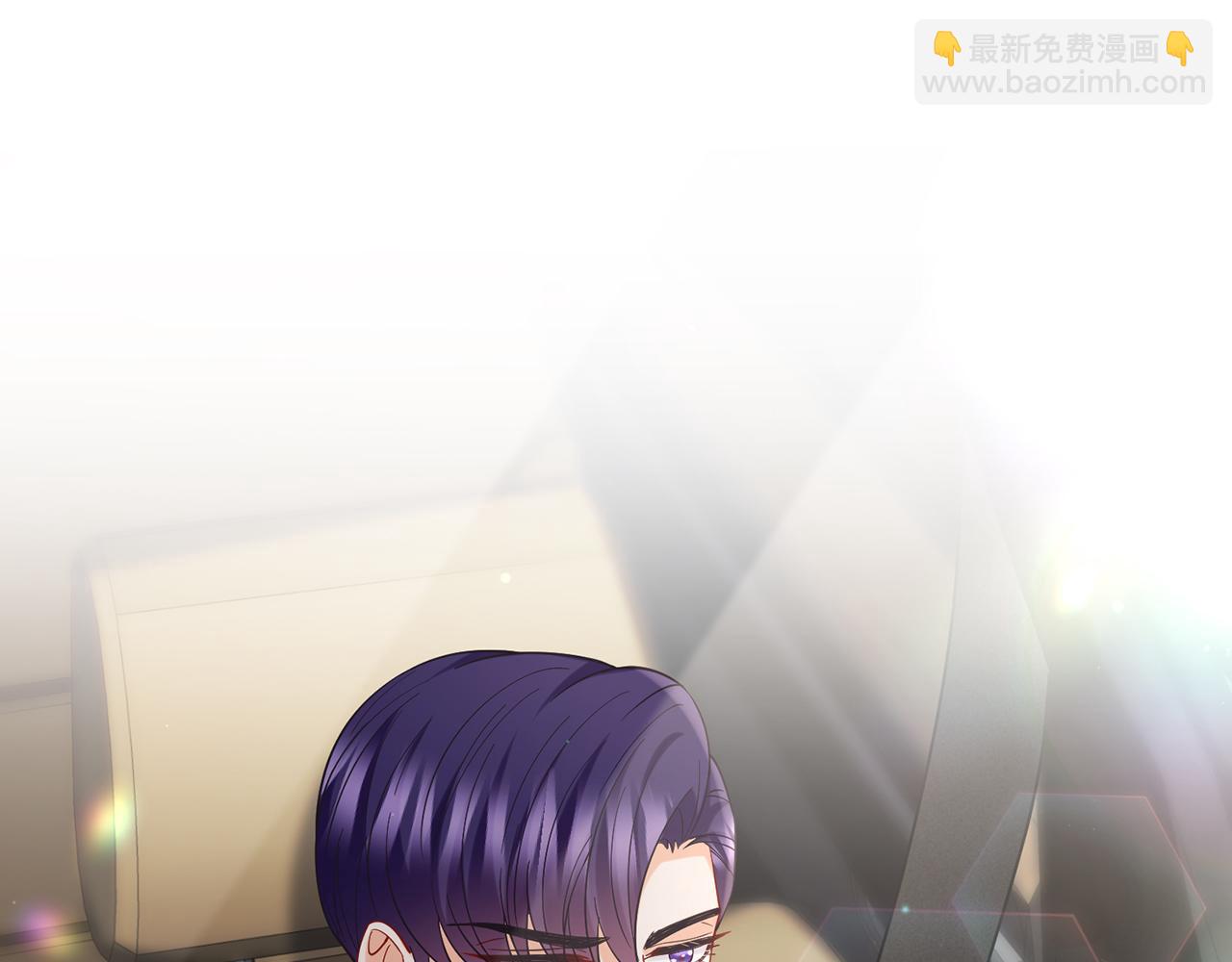 名門摯愛 - 第394 一年之約(2/3) - 4