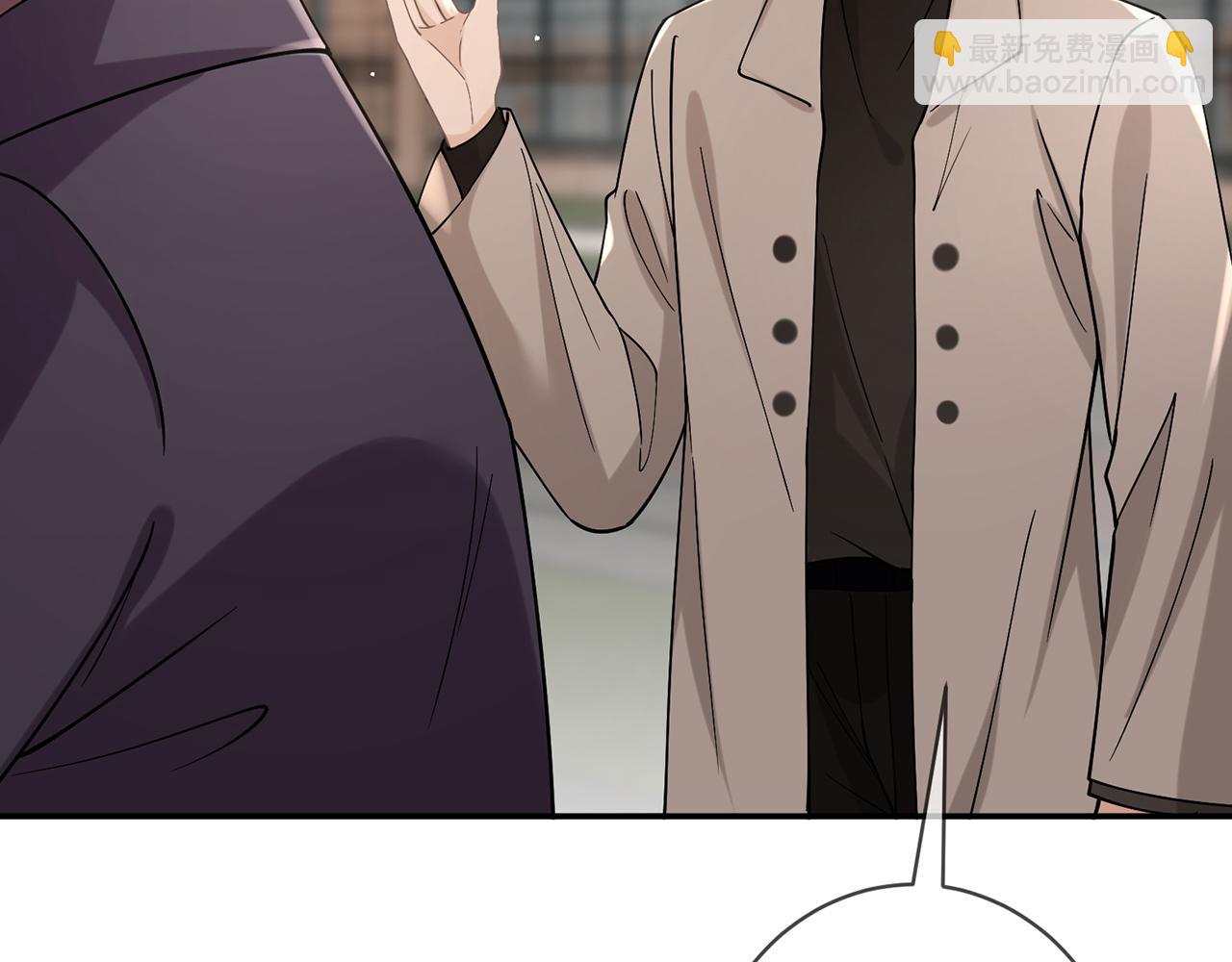 名門摯愛 - 第396 前女友(1/3) - 4