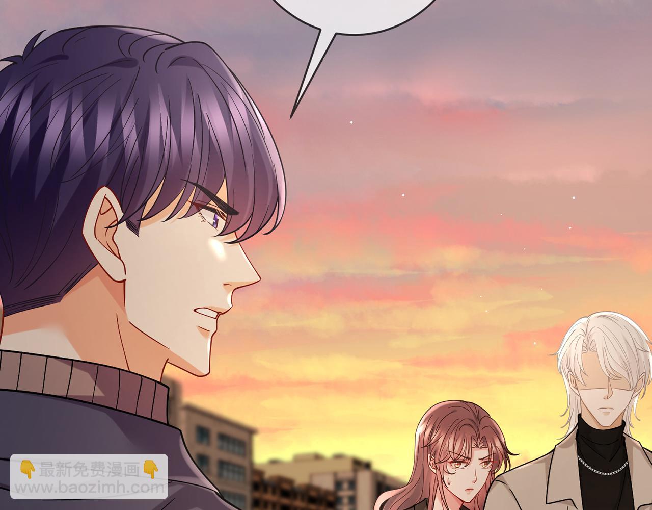 名門摯愛 - 第396 前女友(1/3) - 7