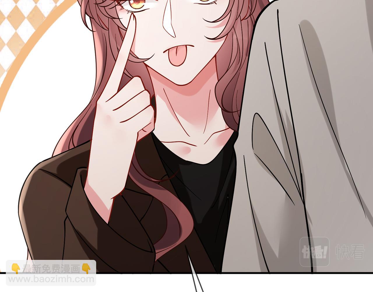 名門摯愛 - 第396 前女友(1/3) - 2