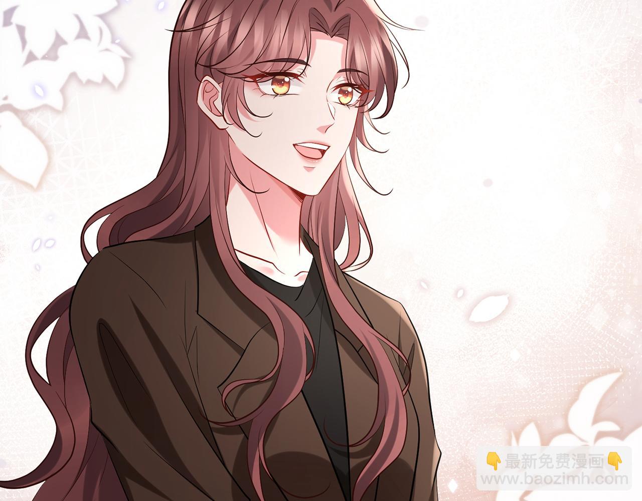 名門摯愛 - 第396 前女友(1/3) - 2