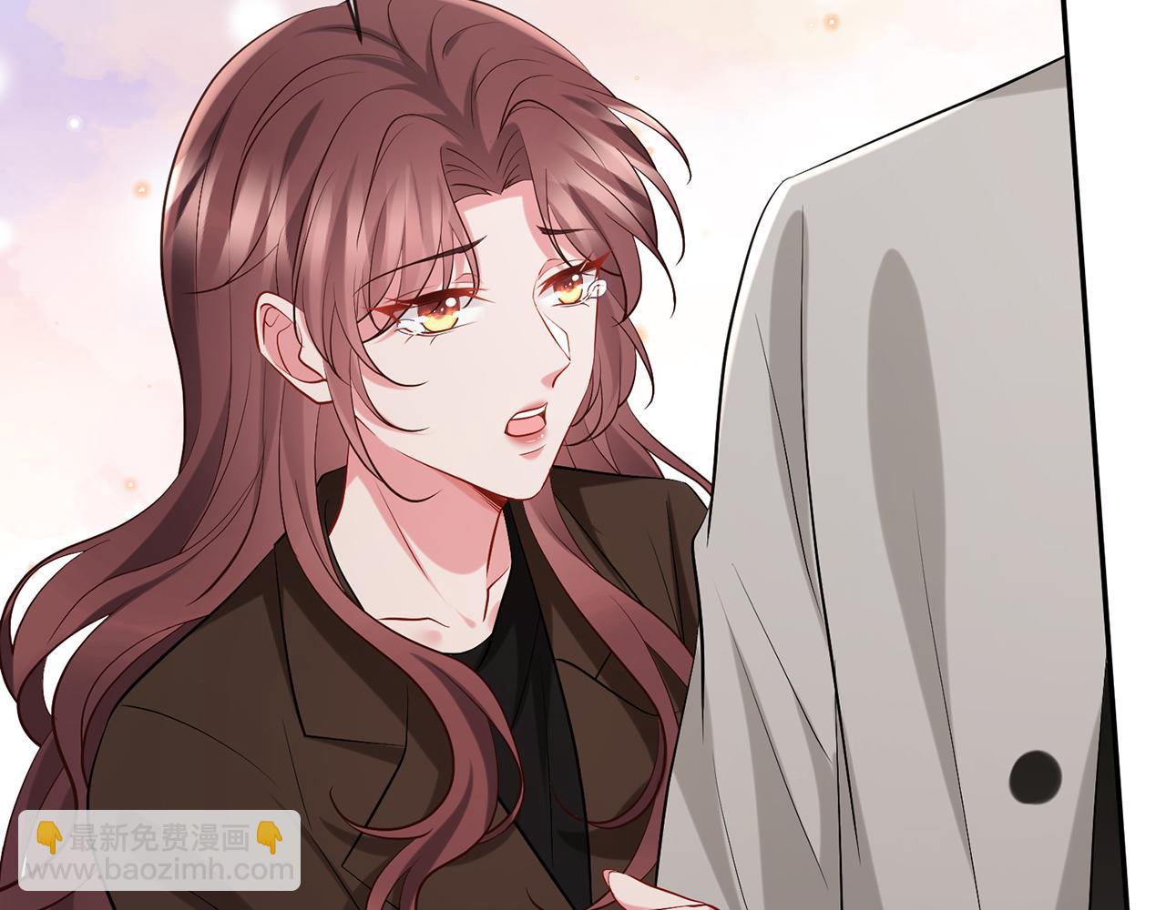 名門摯愛 - 第396 前女友(1/3) - 2