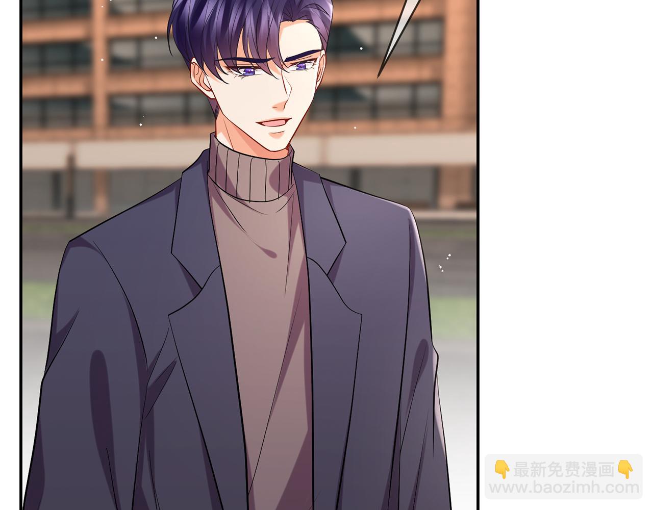 名門摯愛 - 第396 前女友(2/3) - 7