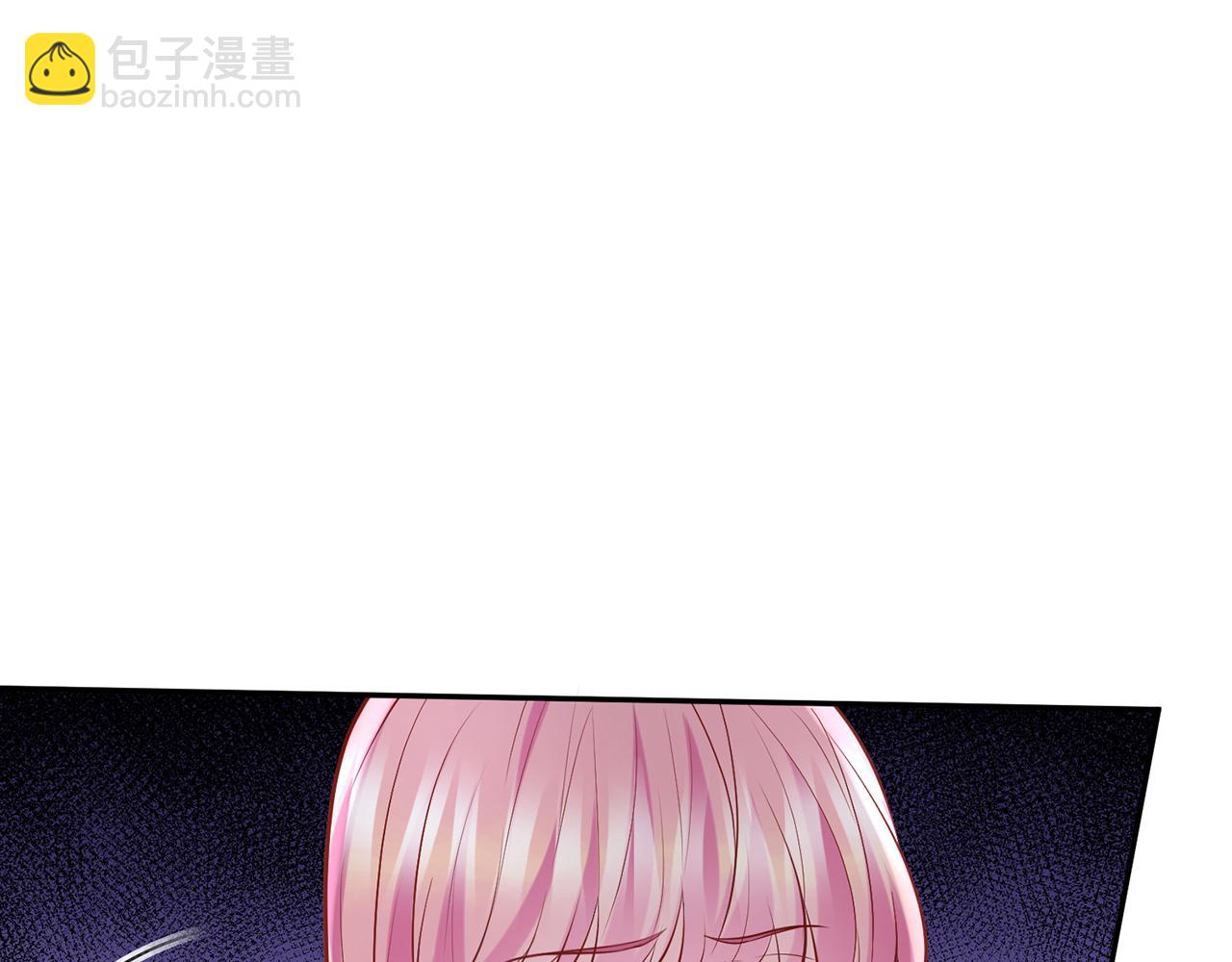 名門摯愛 - 第396 前女友(2/3) - 1