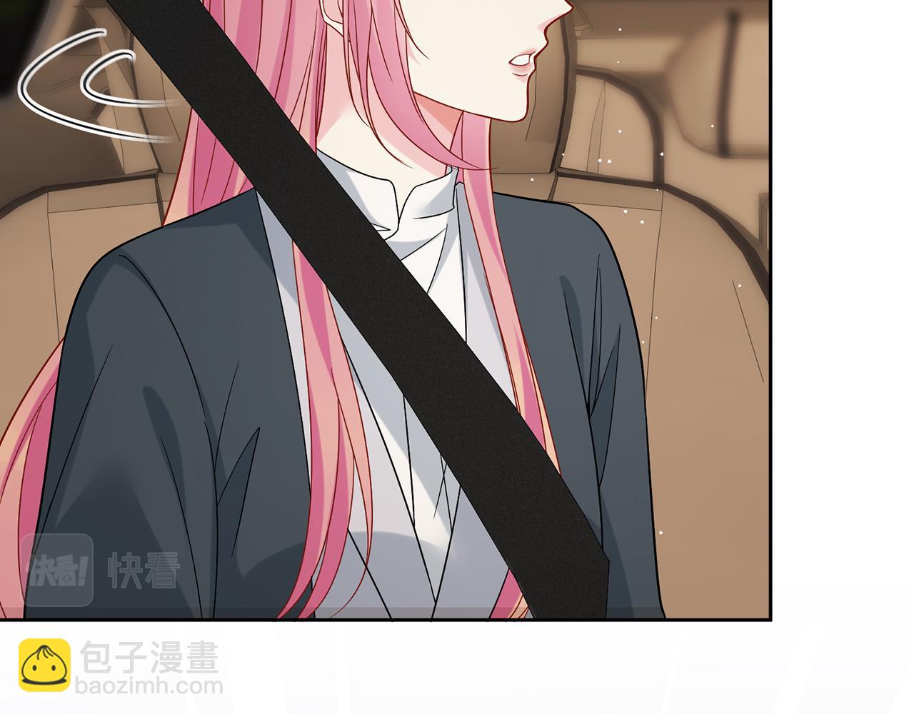 名門摯愛 - 第396 前女友(2/3) - 6