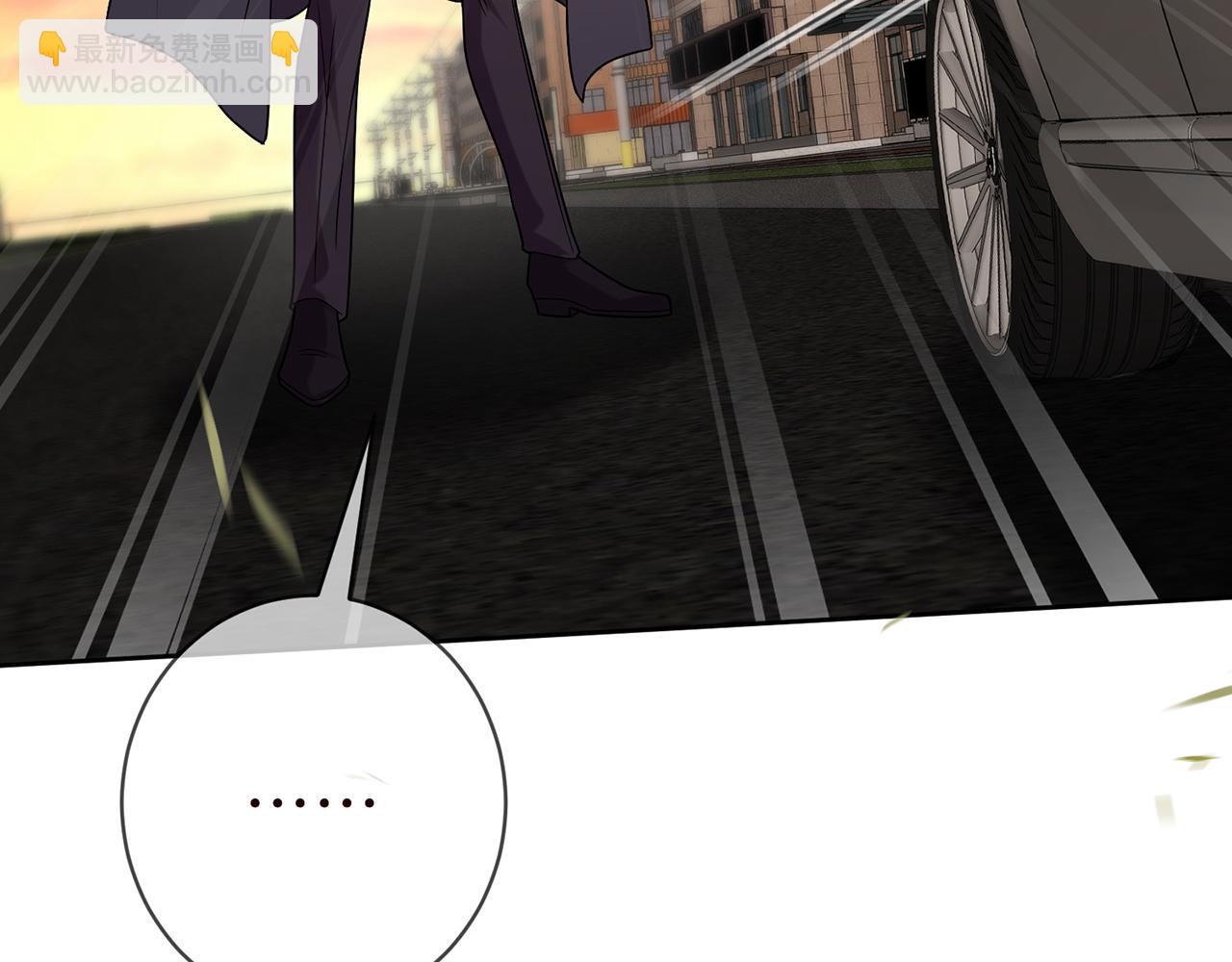 名門摯愛 - 第396 前女友(2/3) - 1