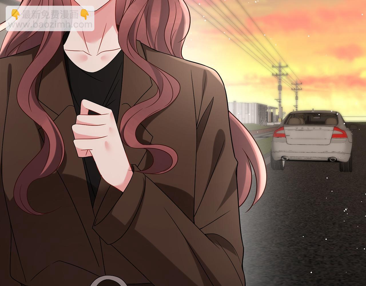 名門摯愛 - 第396 前女友(2/3) - 3