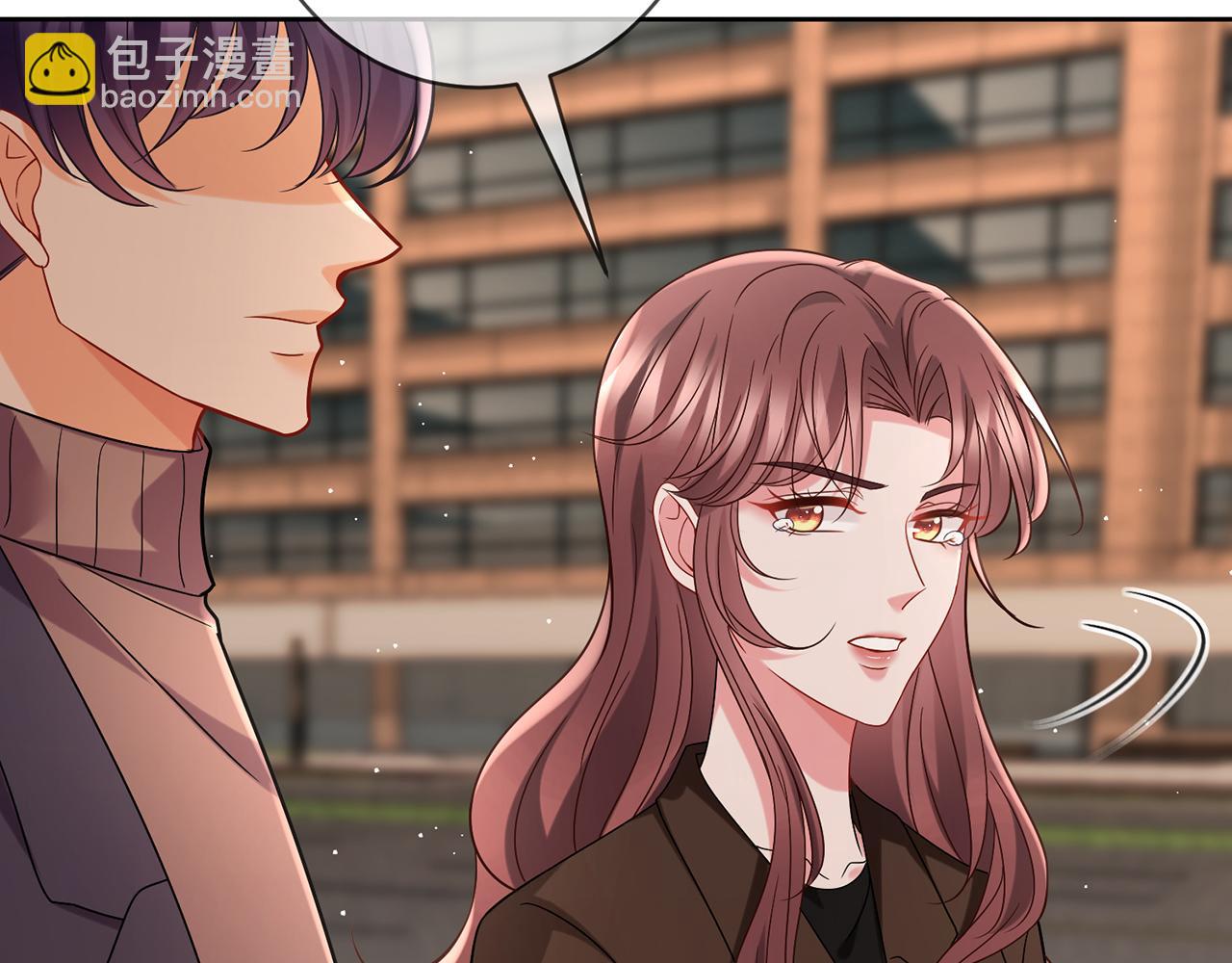 名門摯愛 - 第396 前女友(2/3) - 5