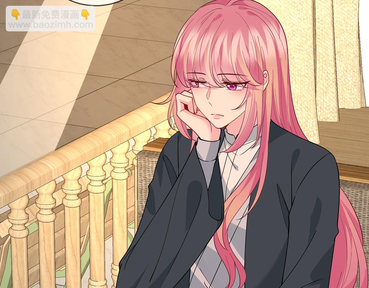 名門摯愛 - 第396 前女友(2/3) - 2