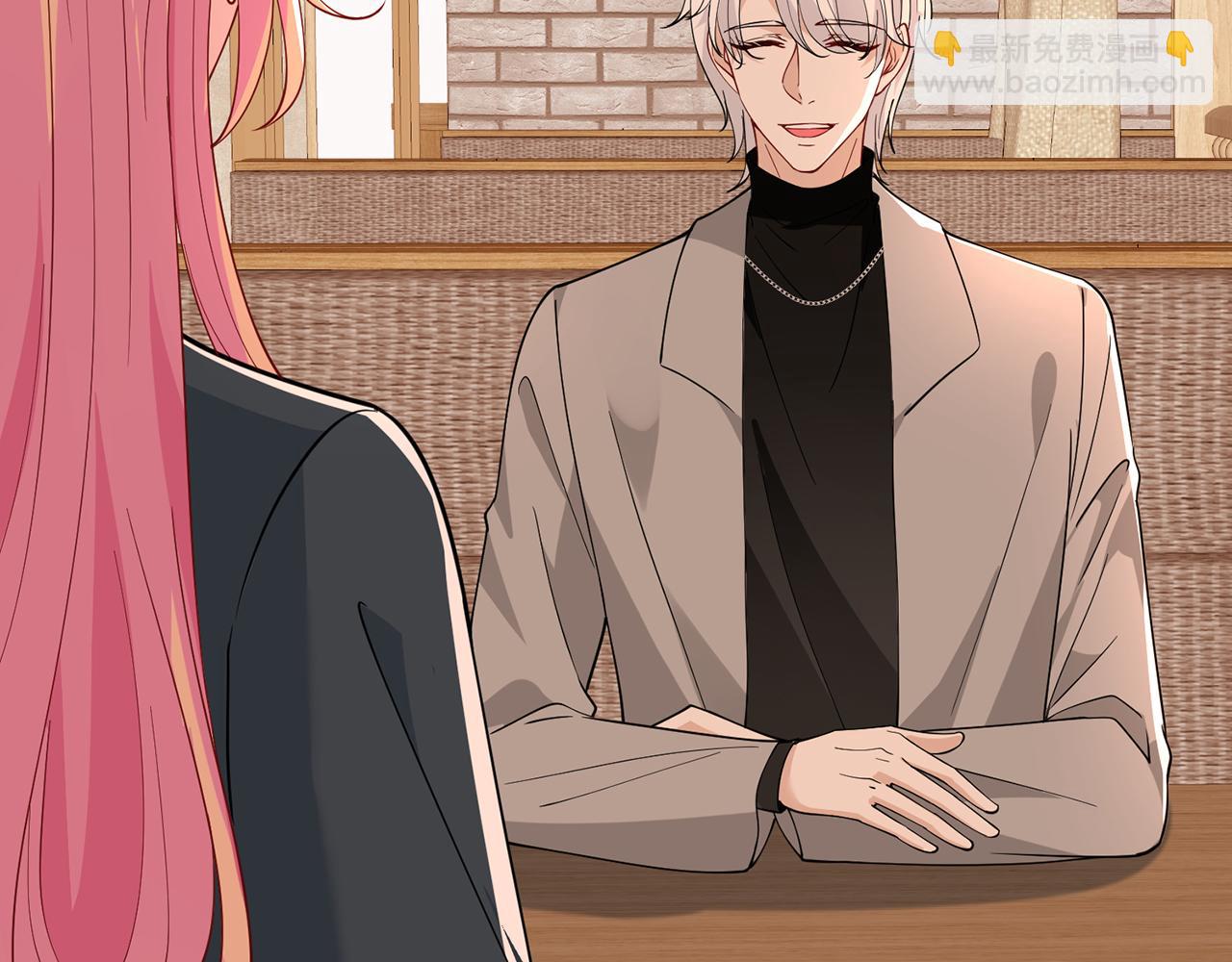 名門摯愛 - 第396 前女友(2/3) - 6