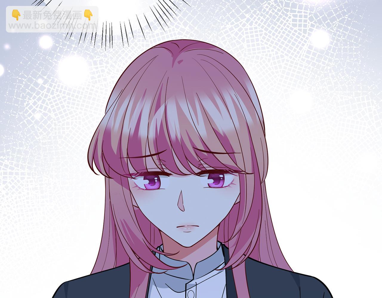 名門摯愛 - 第396 前女友(2/3) - 4