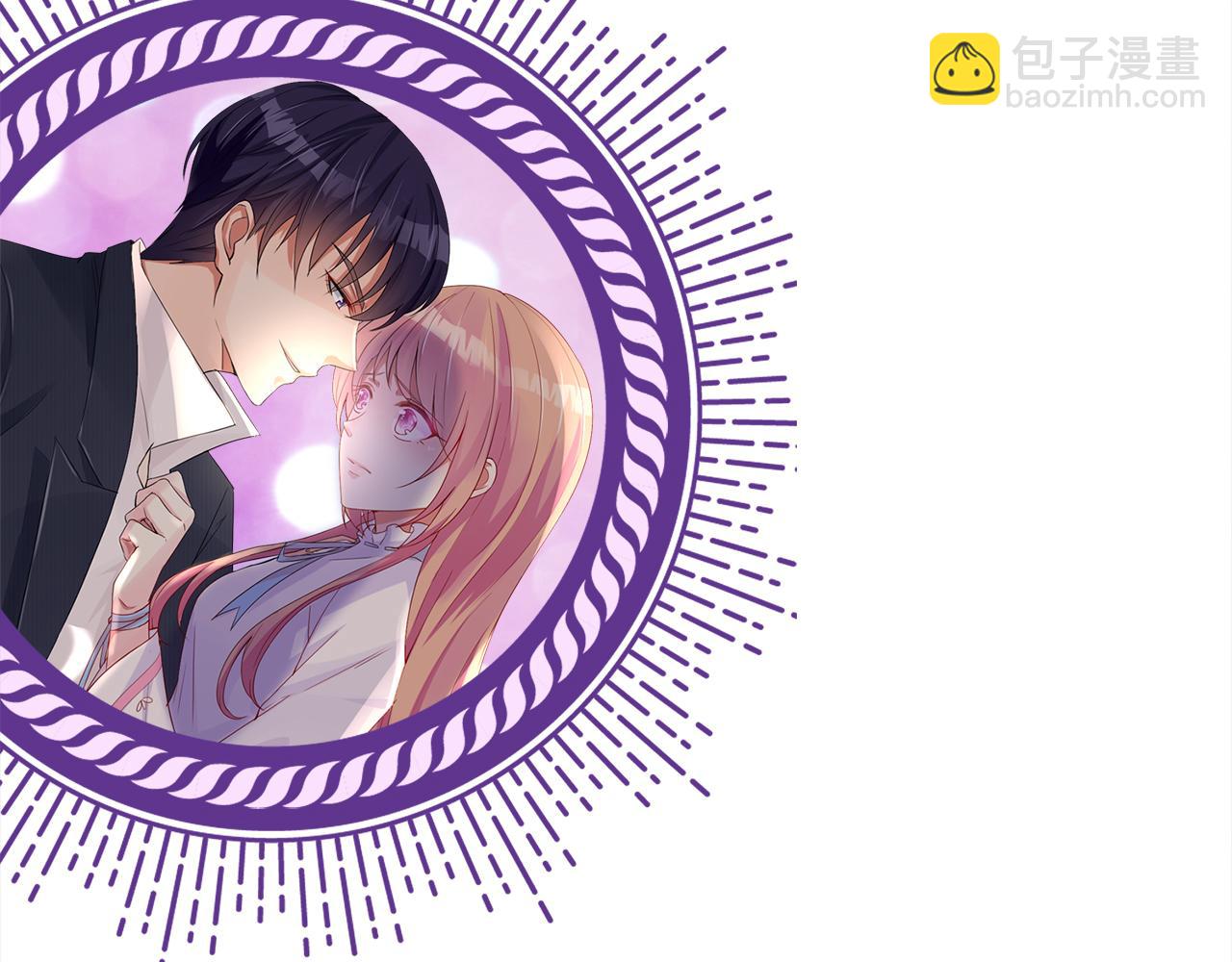 名門摯愛 - 第398 仇人相見(3/3) - 1