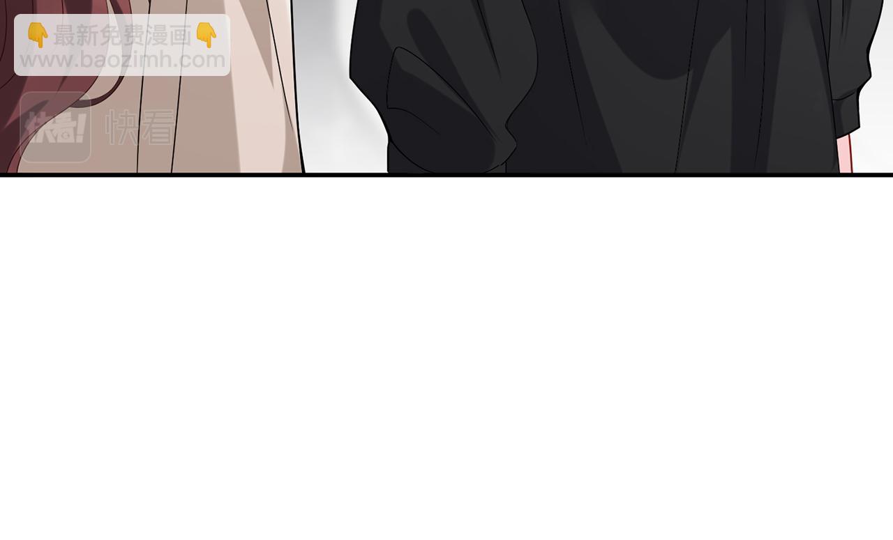 名門摯愛 - 第398 仇人相見(2/3) - 2