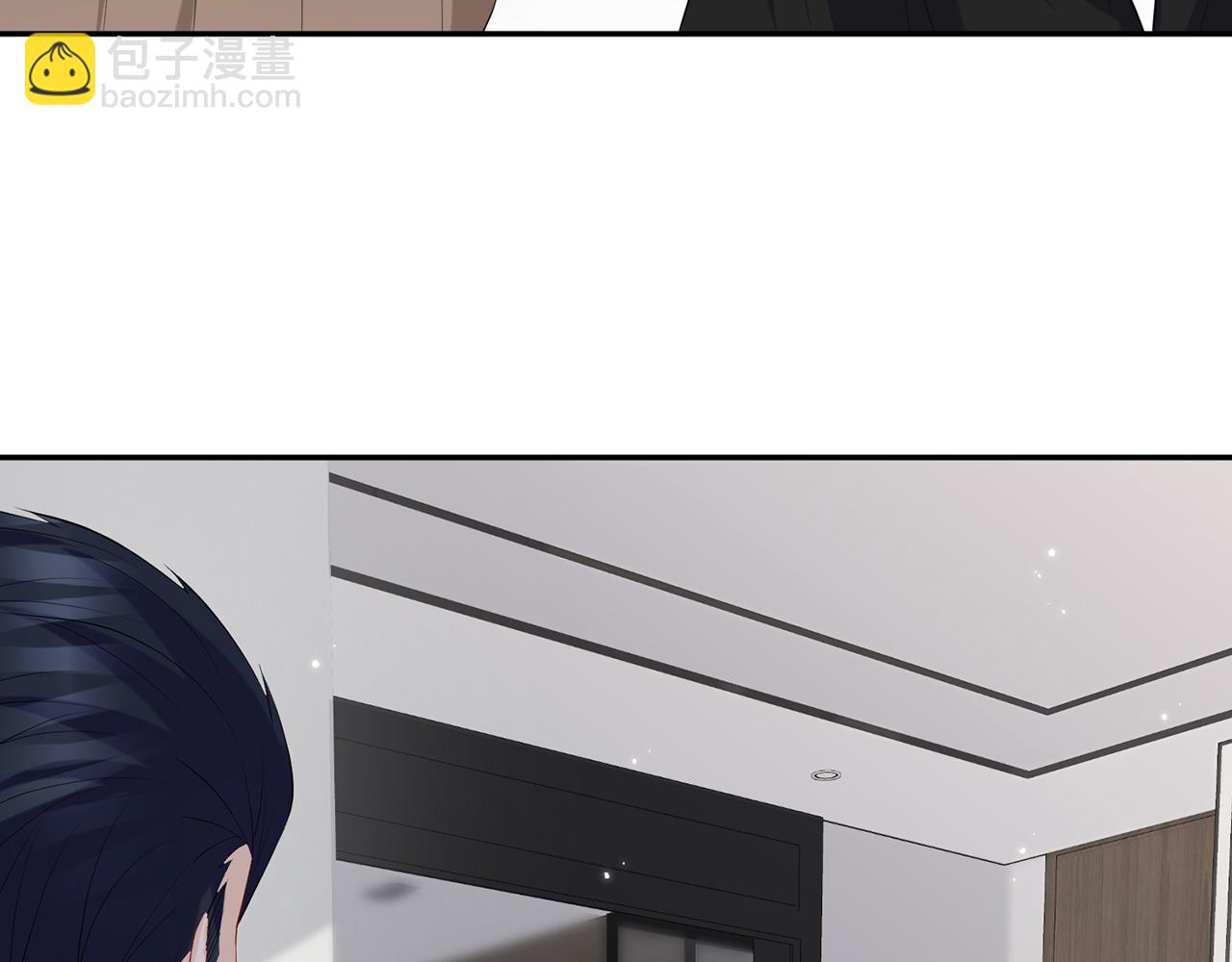 名門摯愛 - 第398 仇人相見(2/3) - 5