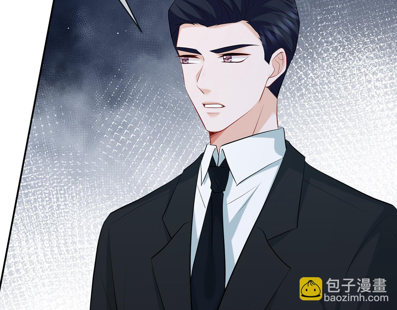 名門摯愛 - 第398 仇人相見(2/3) - 5