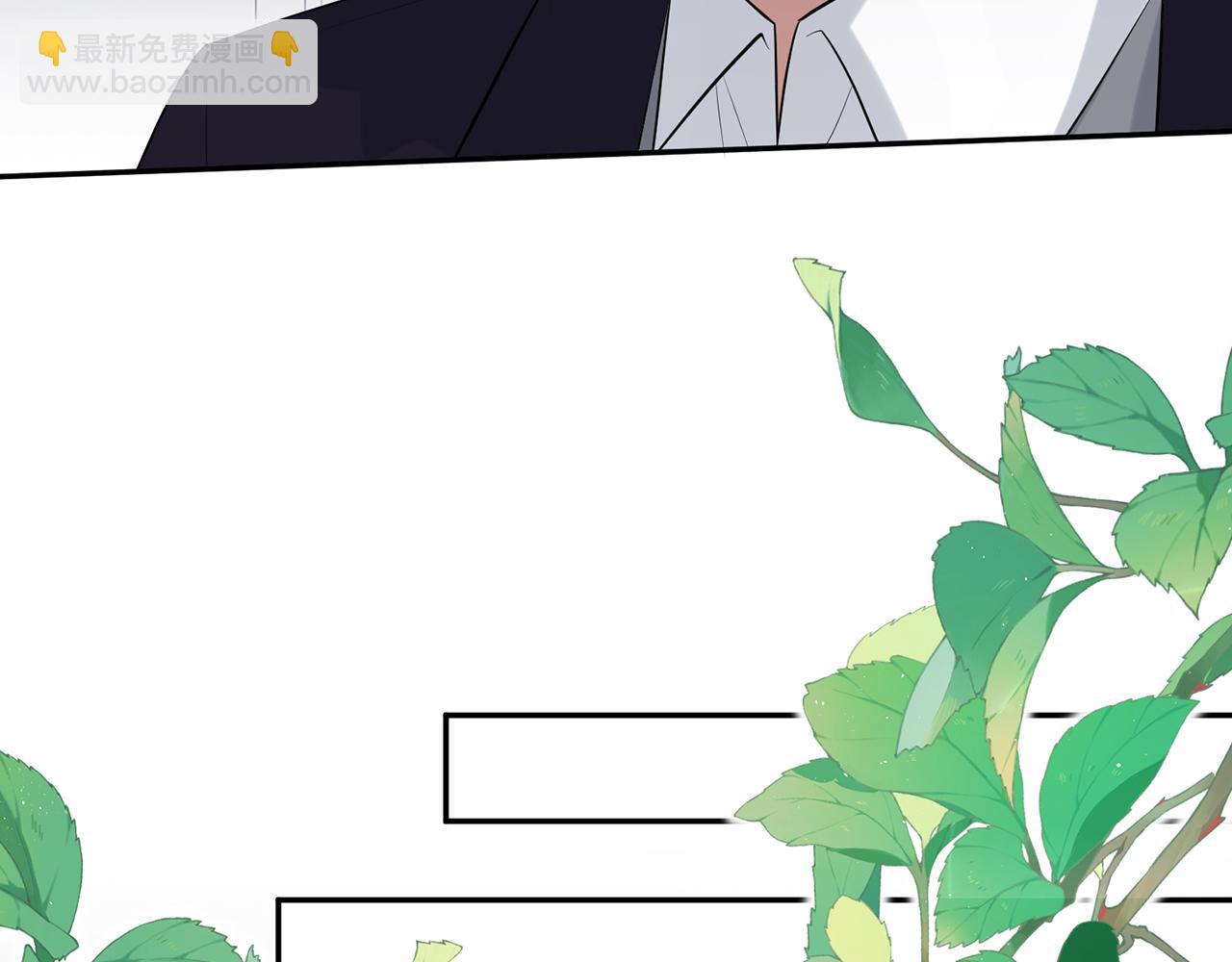 名門摯愛 - 第398 仇人相見(2/3) - 3