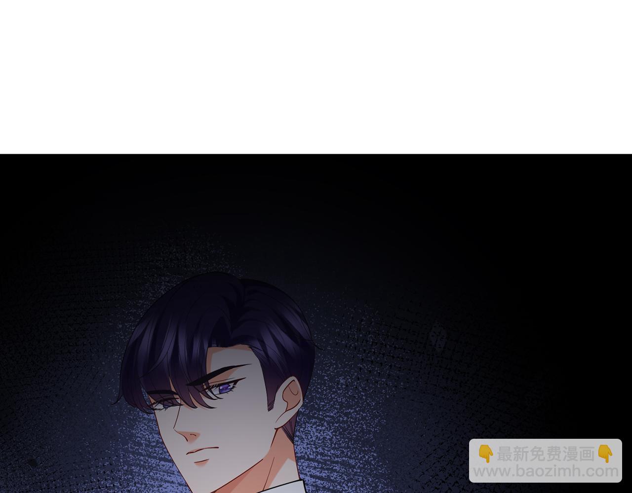 名門摯愛 - 第398 仇人相見(2/3) - 6