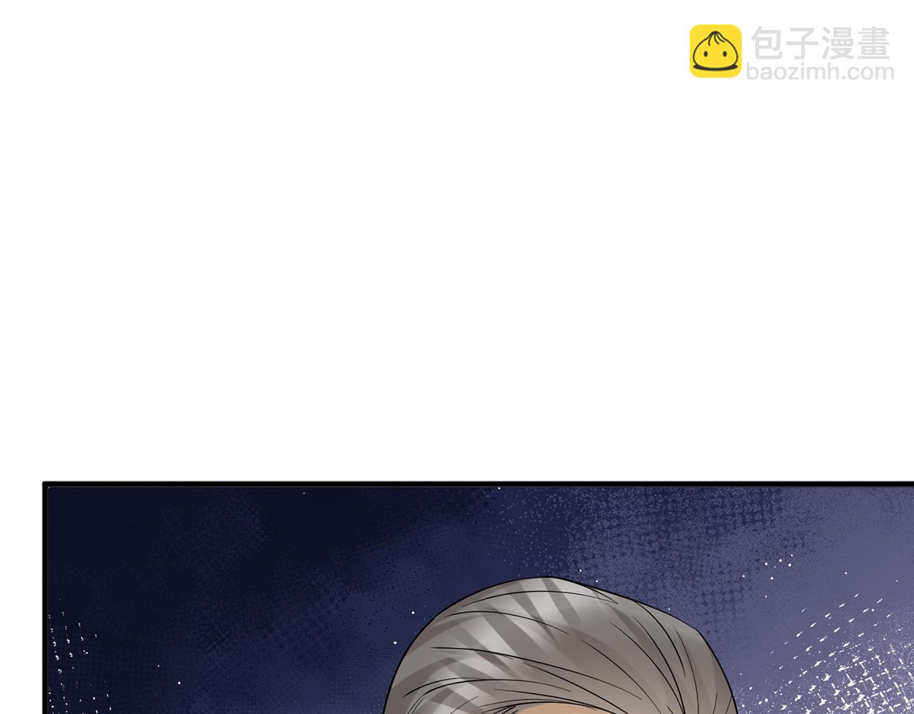 名門摯愛 - 第398 仇人相見(2/3) - 2