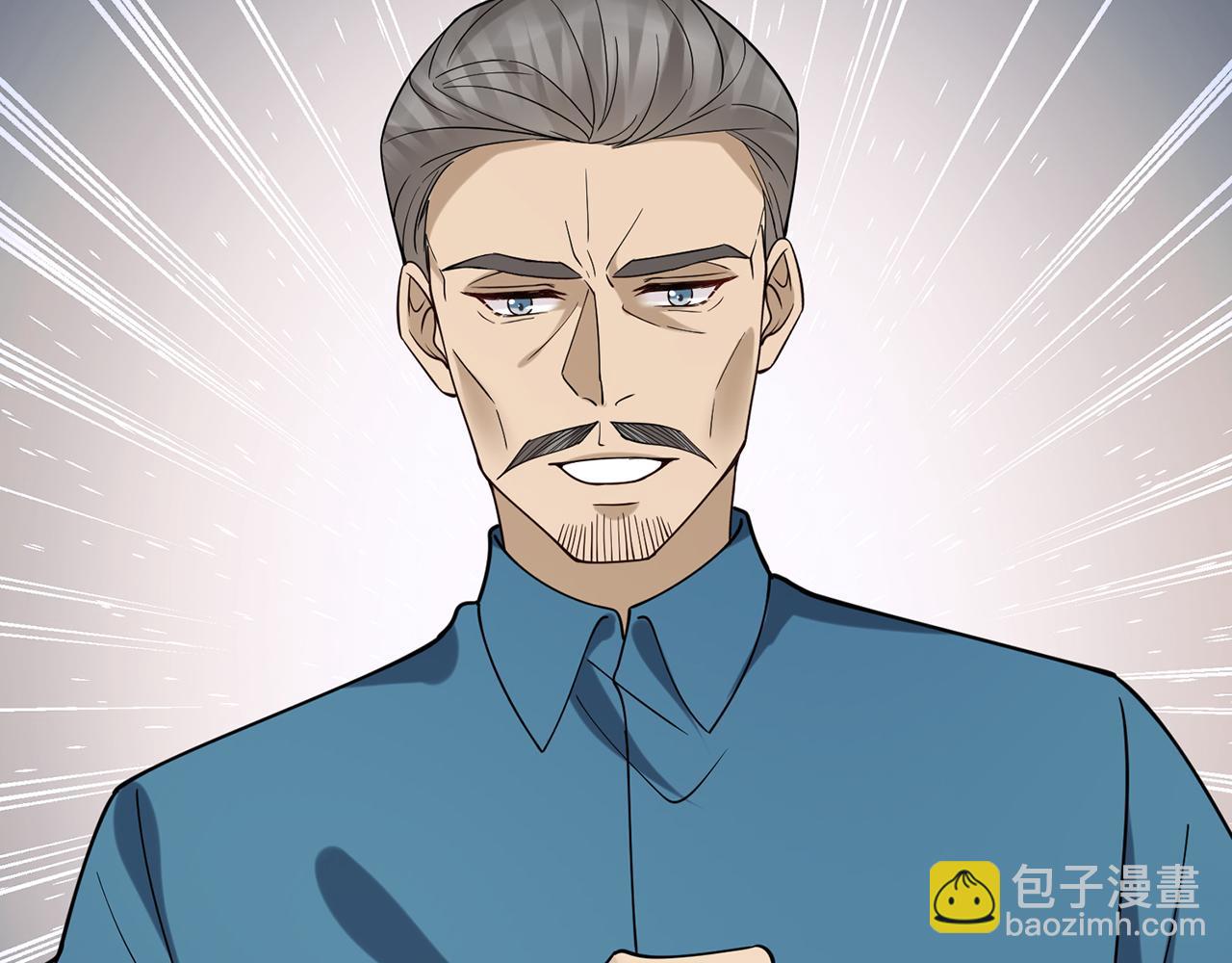 名門摯愛 - 第398 仇人相見(2/3) - 8