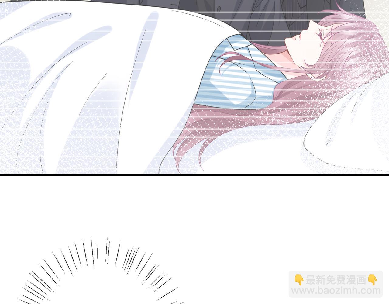 名門摯愛 - 第400 夜談(1/3) - 3