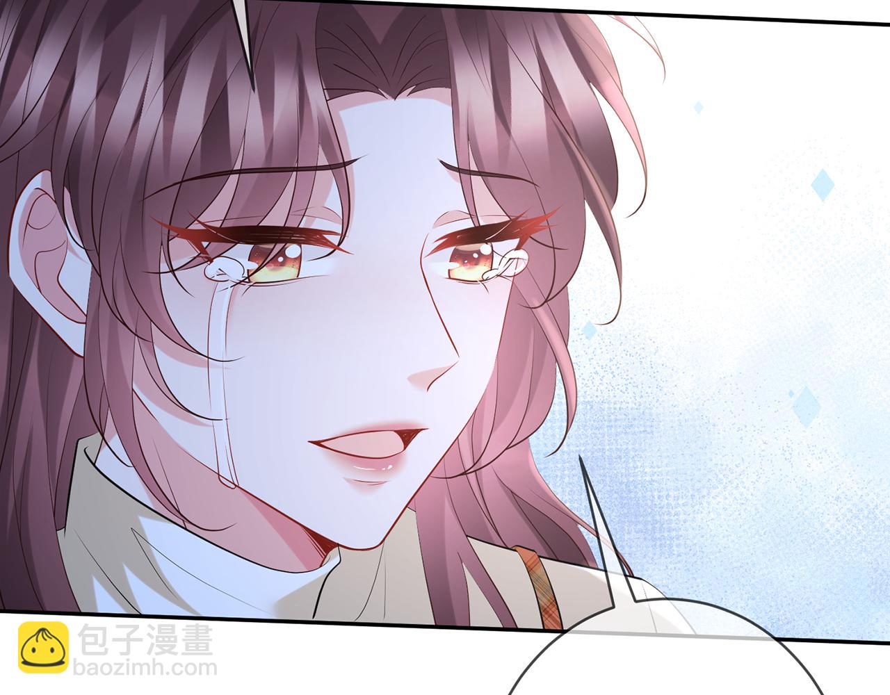 名門摯愛 - 第400 夜談(1/3) - 7