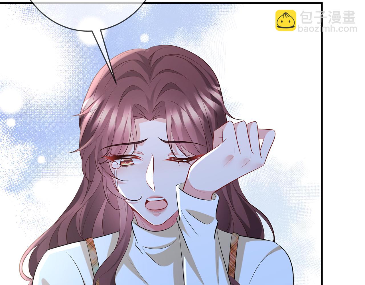 名門摯愛 - 第400 夜談(1/3) - 1