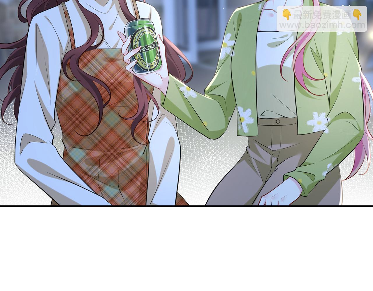 名門摯愛 - 第400 夜談(1/3) - 5