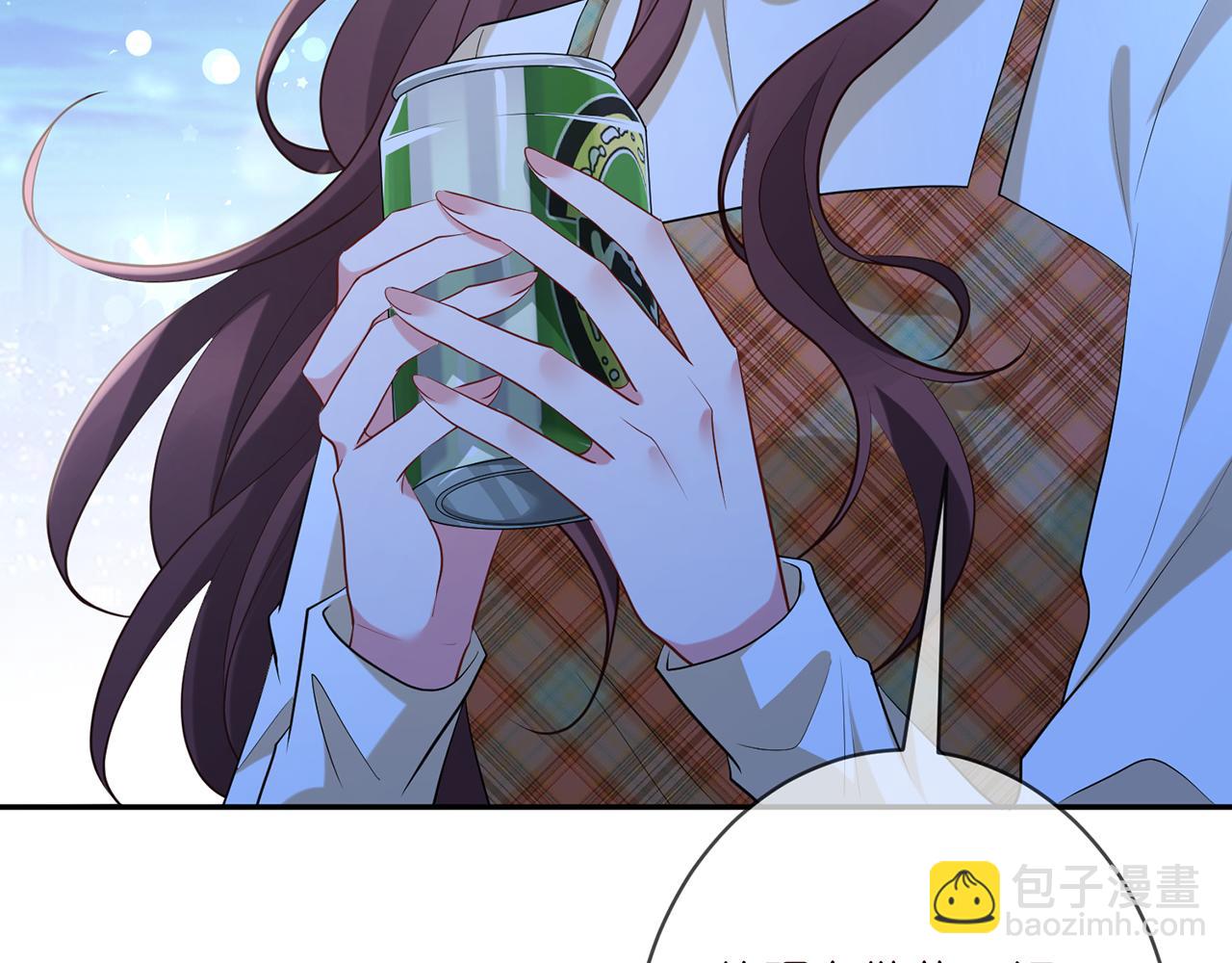 名門摯愛 - 第400 夜談(2/3) - 6