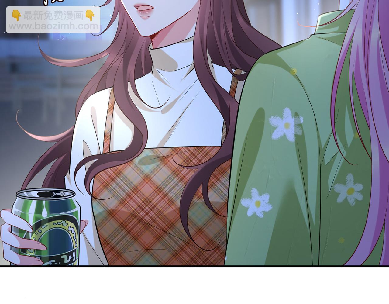 名門摯愛 - 第400 夜談(2/3) - 6