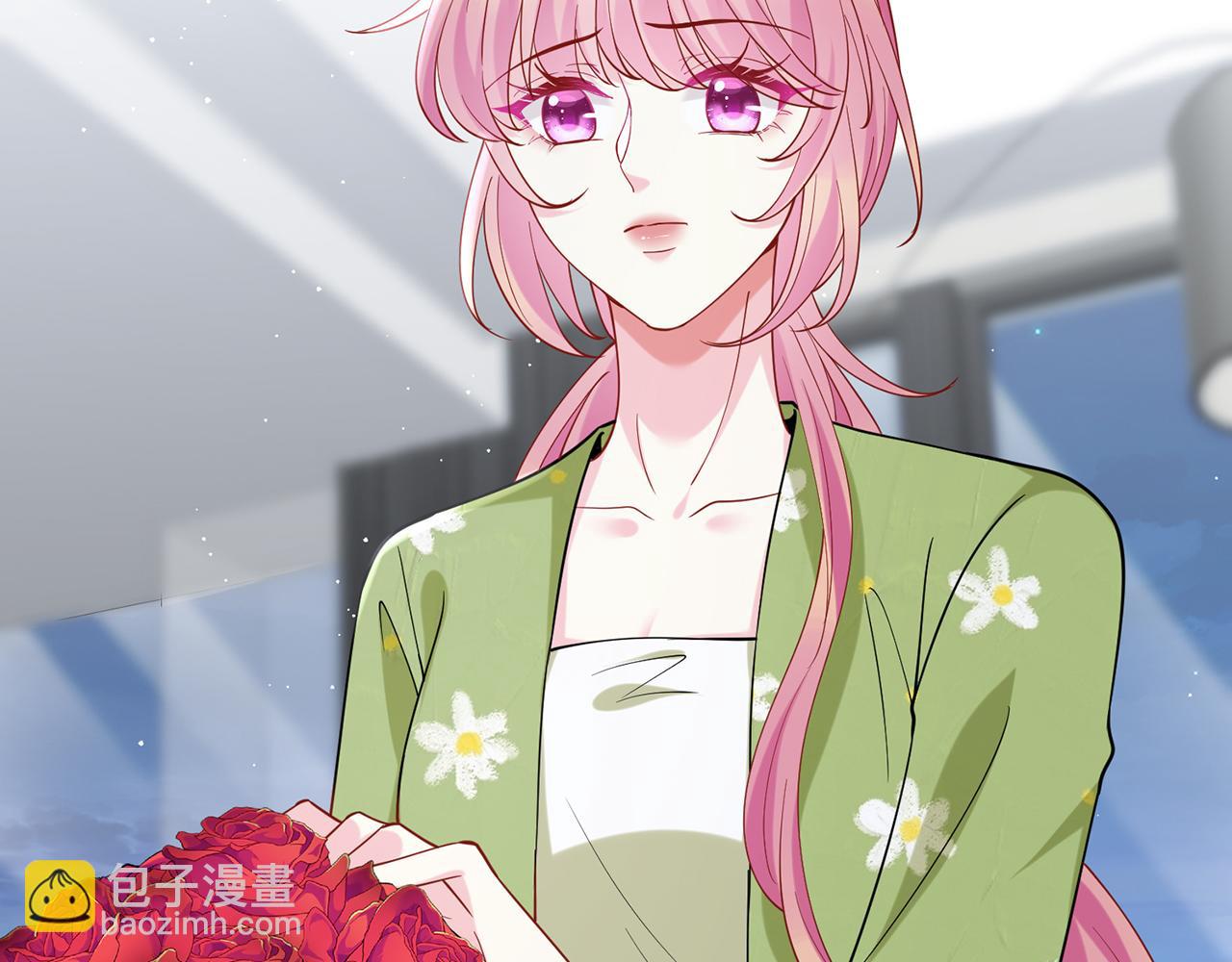 名門摯愛 - 第400 夜談(2/3) - 7