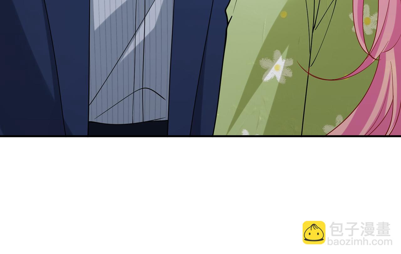 名門摯愛 - 第400 夜談(2/3) - 2