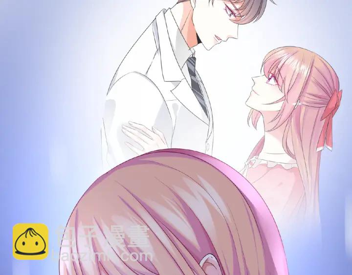 名門摯愛 - 第42話 跟我交往好嗎(2/2) - 5