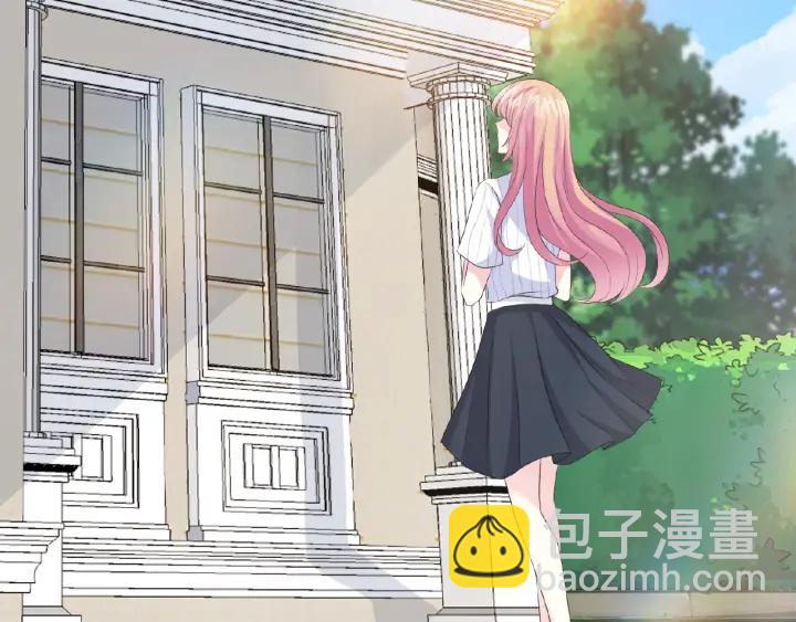 名門摯愛 - 第42話 跟我交往好嗎(2/2) - 8