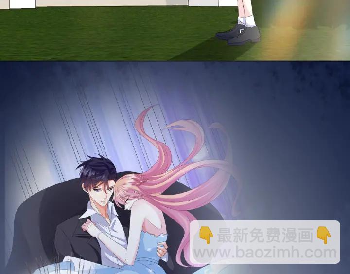 名門摯愛 - 第42話 跟我交往好嗎(2/2) - 1