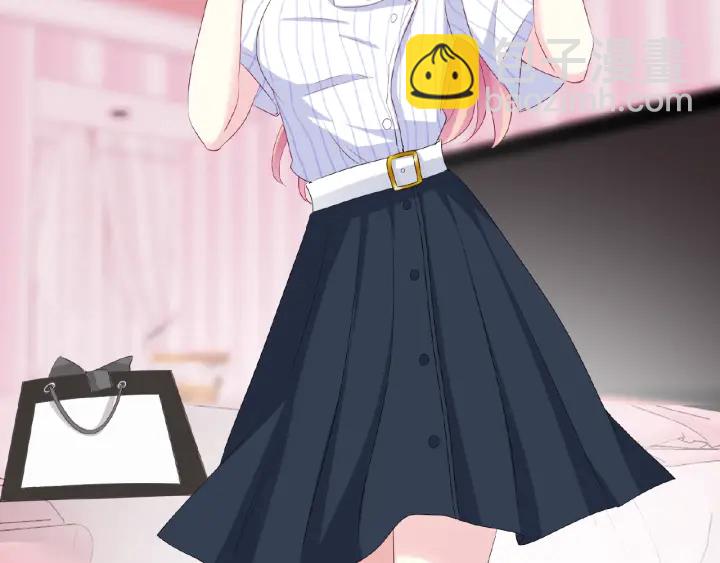 名門摯愛 - 第42話 跟我交往好嗎(2/2) - 4