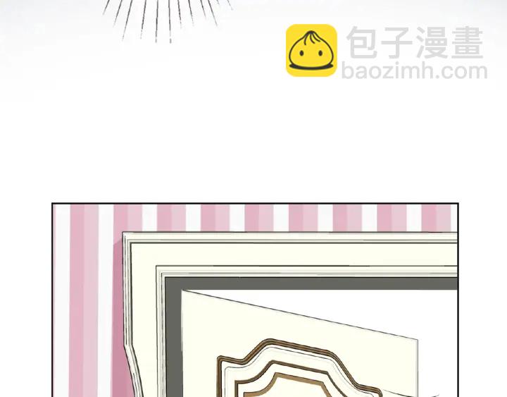 名門摯愛 - 第42話 跟我交往好嗎(2/2) - 7