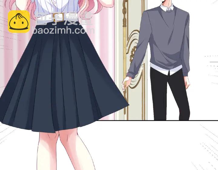 名門摯愛 - 第42話 跟我交往好嗎(2/2) - 2