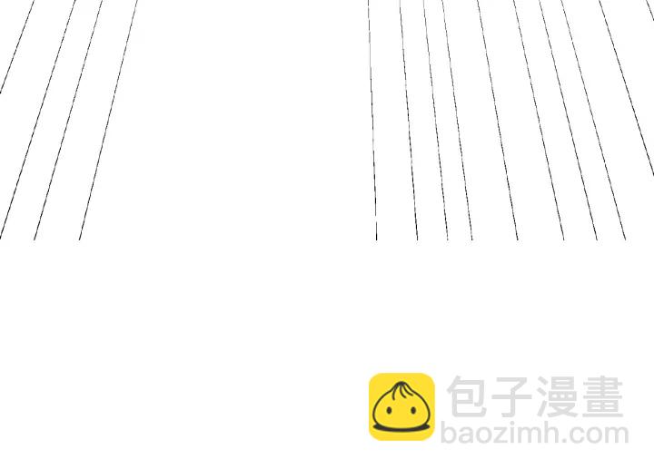 名門摯愛 - 第42話 跟我交往好嗎(2/2) - 4