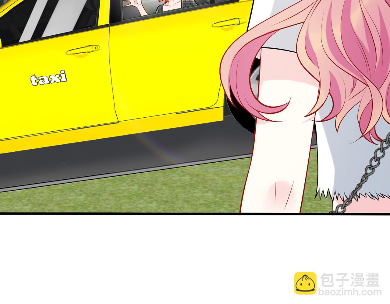 名門摯愛 - 第402 分別的時光(1/3) - 2