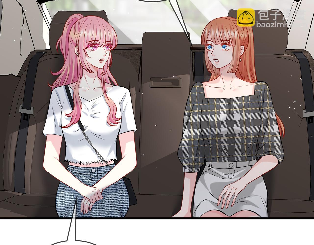 名門摯愛 - 第402 分別的時光(1/3) - 4