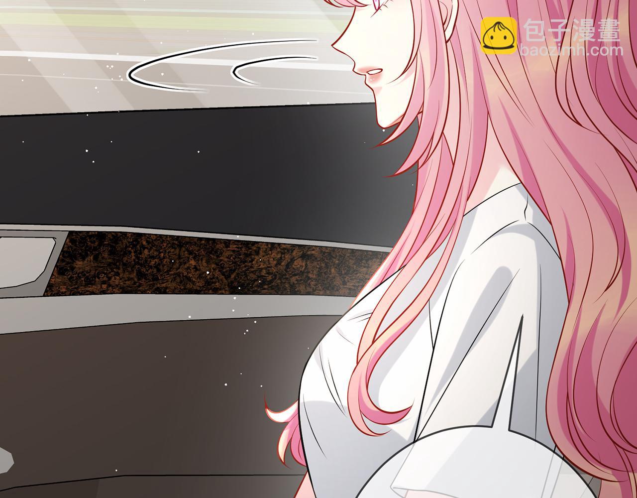 名門摯愛 - 第402 分別的時光(1/3) - 5