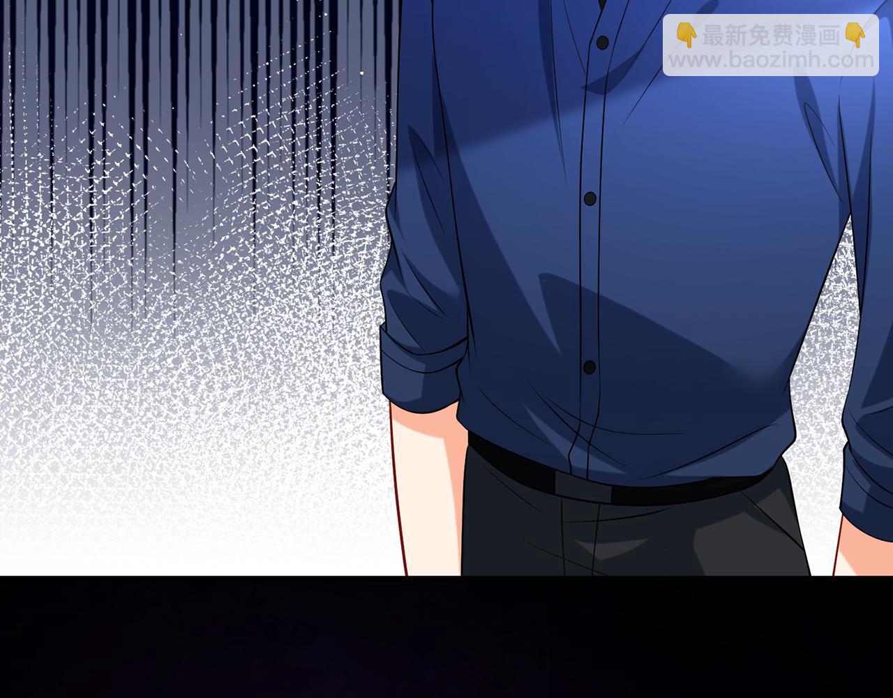 名門摯愛 - 第402 分別的時光(1/3) - 7