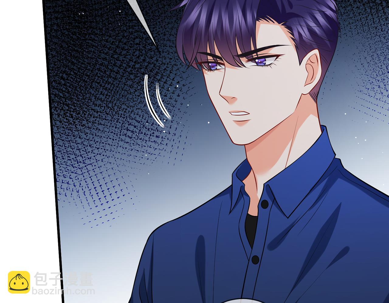 名門摯愛 - 第402 分別的時光(2/3) - 6