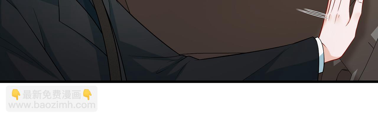 名門摯愛 - 第402 分別的時光(2/3) - 3